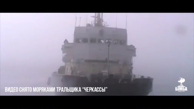 Ukraine War - Ukrainian Ship Attempts To Break Out From Russian Naval ...