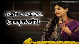 NYPF2024 | YOUTH SPEAKERS | NANDITA JAMWAL (जम्मू कश्मीर)