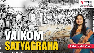 Vaikom Satyagraha: 100 Years of Social Justice | Landmark Movement Against Caste Discrimination