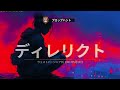 codbo6 31　イベント報酬の3点バースト手に入れたいなぁ～垂れ流し徘徊配信😅