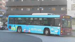 京成トランジットバス妙典駅発着シーン集2023年1月28日分