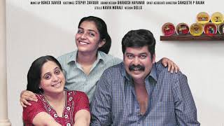 June Malayalam Movie Review | Snehasallapam |