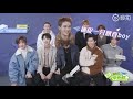 《愛奇藝早班機》20181124：nine percent 完整版cut