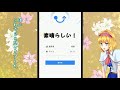 日記【ゆっくり実況】ただ数独（ナンプレ）をする動画【sudoku】part40