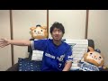 ベイスターズキャンプの注目選手は！？　 baystars ベイスターズ