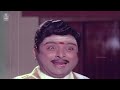 எல்லாம் வரும் டா ஆனா நிலைச்சு நிக்காது deivam hd movie scenes gemini ganesan k.r vijaya