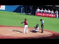 2023年6月3日 浅村栄斗選手2点タイムリー！！