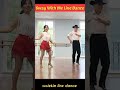 Sway Line Dance #sway #pussycatdolls
