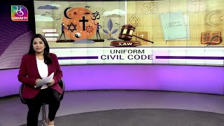 Perspective: Uniform Civil Code | 01 June, 2022