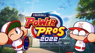 Power Pros 2022 English Translation Success Mode