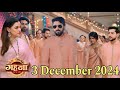 Gehna Zevar Ya Zanjeer | 4 December | Shakti Sing Le Gaya Gehna Ko Apne Sath to aayush ki ma ne roka