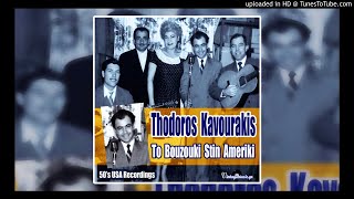 17 - Thodoros Kavourakis - Spasta Gremista Kyra Mou