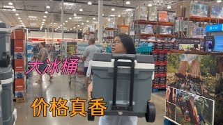 小两口美国生活多年，买东西都要等Costco打折！太会过日子了