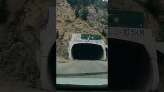 #lowaritunnel #chitral #pakistan #kpk #travel #mountain  #yazdantv