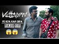 Vettaiyan full movie hindi dubbed | Rajnikant new movie