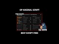 [OP] Arsenal Script | Silent Aim, Aimbot, Fire rate,inf ammo, esp and more! | Pastebin
