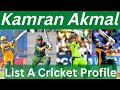 Kamran Akmal List A Cricket Batting Fielding & Stumping Records | Kamran Akmal Records | Pakistan.