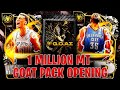 I OPENED 1 MILLION MT+ OF THE NEW GOAT PACKS AND PULLED SO MANY AMAZING GOAT CARDS!!