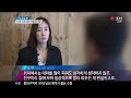 대마 판매·흡연한 연예인·유학생 무더기 검거