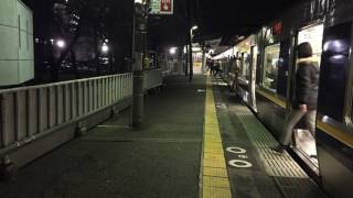 野崎駅旧自動放送