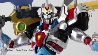 SSSS.GRIDMAN GIGAN-TECHC GRIDMAN PRIMAL FIGHTER display