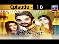 Pyarey Afzal Ep 18 - ARY Zindagi Drama