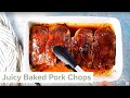 Juicy Baked Pork Chops - The Endless Meal