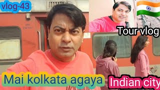 Mai kolkata agaya #raipurtour #kolkata #trendingvlog#tourvideo #gitanjalitrain #subscribe #vlog43