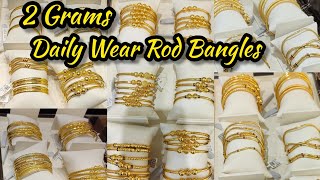 2Grams Light Weight Rod Bangles for Daily Use |எங்கும் கிடைக்காத Gold Rod Bangles,Kaapu,Kada Bangles