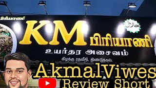 dindigul km biriyani review short