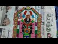 perumal part 1 how to make lord perumal in beads