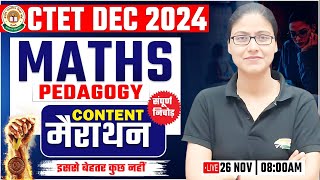 CTET DEC 2024 | Maths Pedagogy Marathon, Complete Maths Pedagogy, CTET Level 2 Pedagogy By Gargi Mam