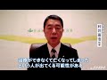 仙台市まん延防止等重点措置の対象に 宮城県知事「油断あった」