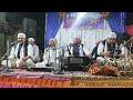 rajkot kirtan darbar shri gobindsingh ji prakash gurpurab 5 1 2025