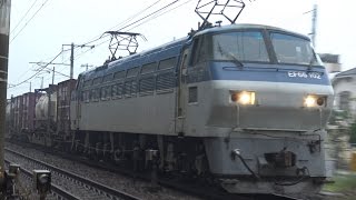 【4K】JR山陽本線　EF66-102号機牽引　2081レ貨物列車