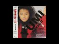 Yumi Yano - Eat You Up (1985)