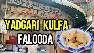 Chowk Yadgar's Famous Yadgari Kulfa Falooda: A Must-Try Treat | Peshawar Street Food