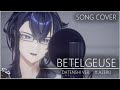 BETELGEUSE | Datenshi Ver. Song Cover | Music Video | YUURI