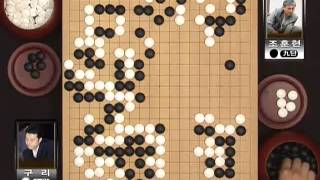 바둑교실 - Baduk_제956회_#006