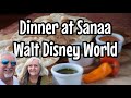 An Evening at Sanaa in Walt Disney World