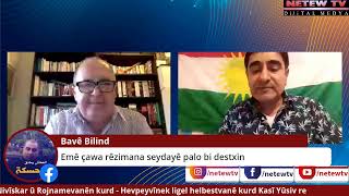 Ji Çalekiyên Yekîtîa giştî ya Nivîskar û Rojnamevanên kurd