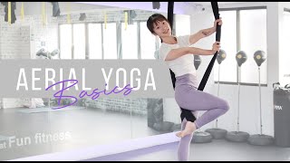 空中瑜珈小教室—空中仙女｜ 基礎入門 ｜ Fun Fitness 運動旅程