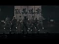 manダンスfes2024 sol