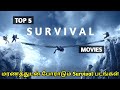 Top 5 Survival Movies in Tamil Dubbed/part 1/Movie Tamizhanda/Tamil Dubbed