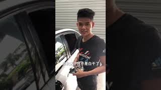 BMW Replacement rearview mirror tutorial宝马更换牛角后视镜教程