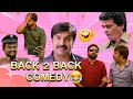 Srinivas Reddy NON -STOP Comedy Scenes | Latest Telugu Comedy Scenes | Bhavani Comedy Bazaar