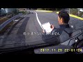 高速道路で特別転回