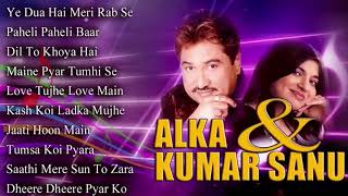 Kumar Sanu   Alka Yagnik New Songs collection 2020 💖 Best Bollywood Romantic Songs   Golden HITS