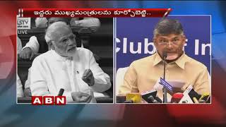 CM Chandrababu slams PM Modi over his comments on TDP Party