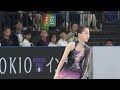 jeongyul hwang 황정율 kor junior women free skating wuxi 2024